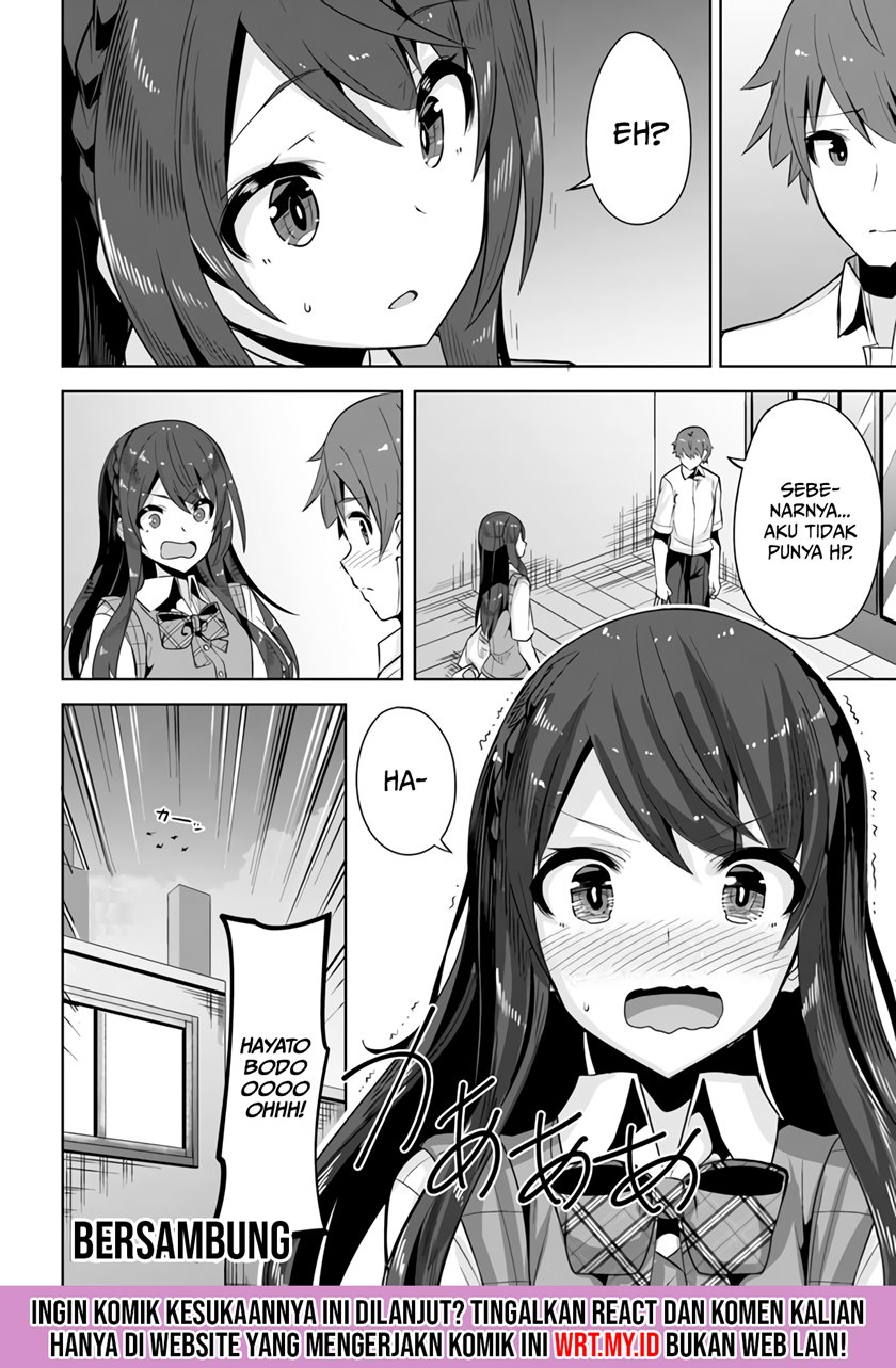 A Neat and Pretty Girl at My New School Is a Childhood Friend Who I Used To Play With Thinking She Was a Boy Chapter 4