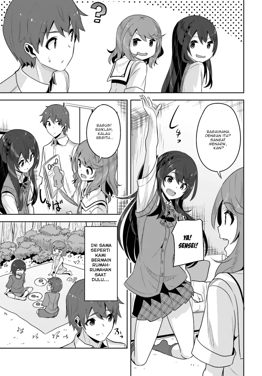 A Neat and Pretty Girl at My New School Is a Childhood Friend Who I Used To Play With Thinking She Was a Boy Chapter 7