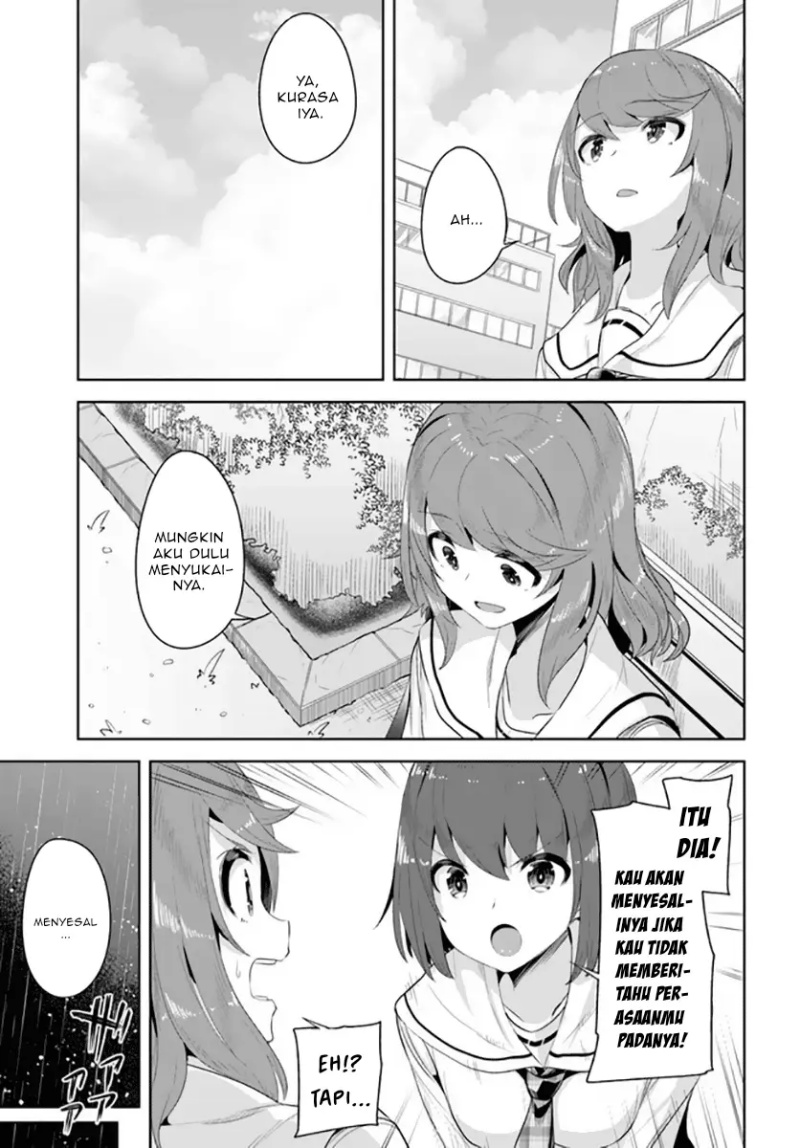 A Neat and Pretty Girl at My New School Is a Childhood Friend Who I Used To Play With Thinking She Was a Boy Chapter 8