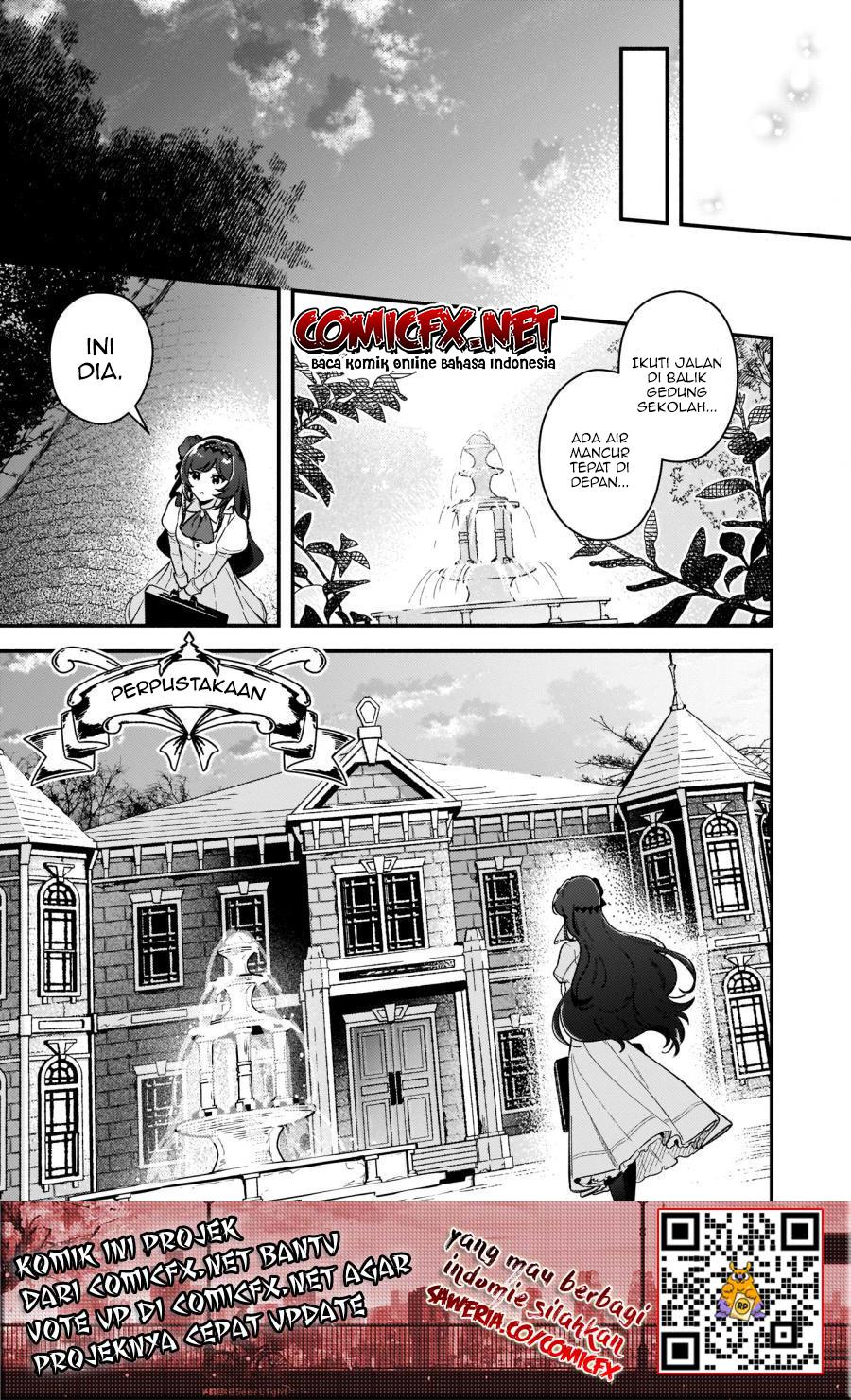 Akuyaku Reijou Route ga Nai Nante, Dare ga Itta no? Chapter 8