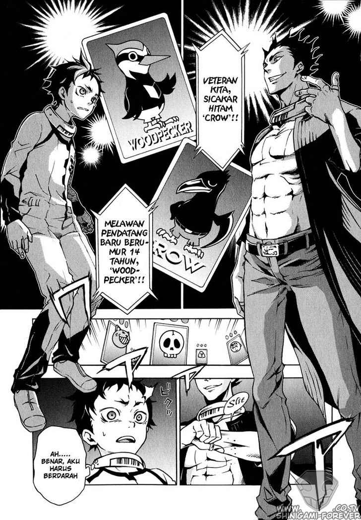 Deadman Wonderland Chapter 07