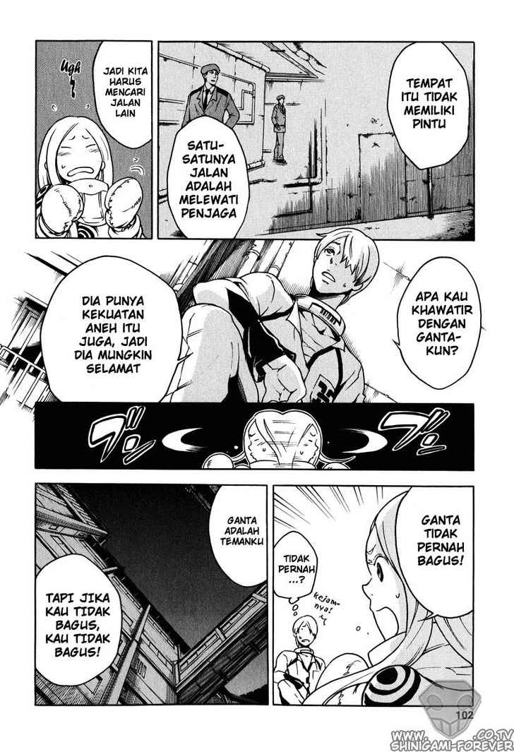 Deadman Wonderland Chapter 07