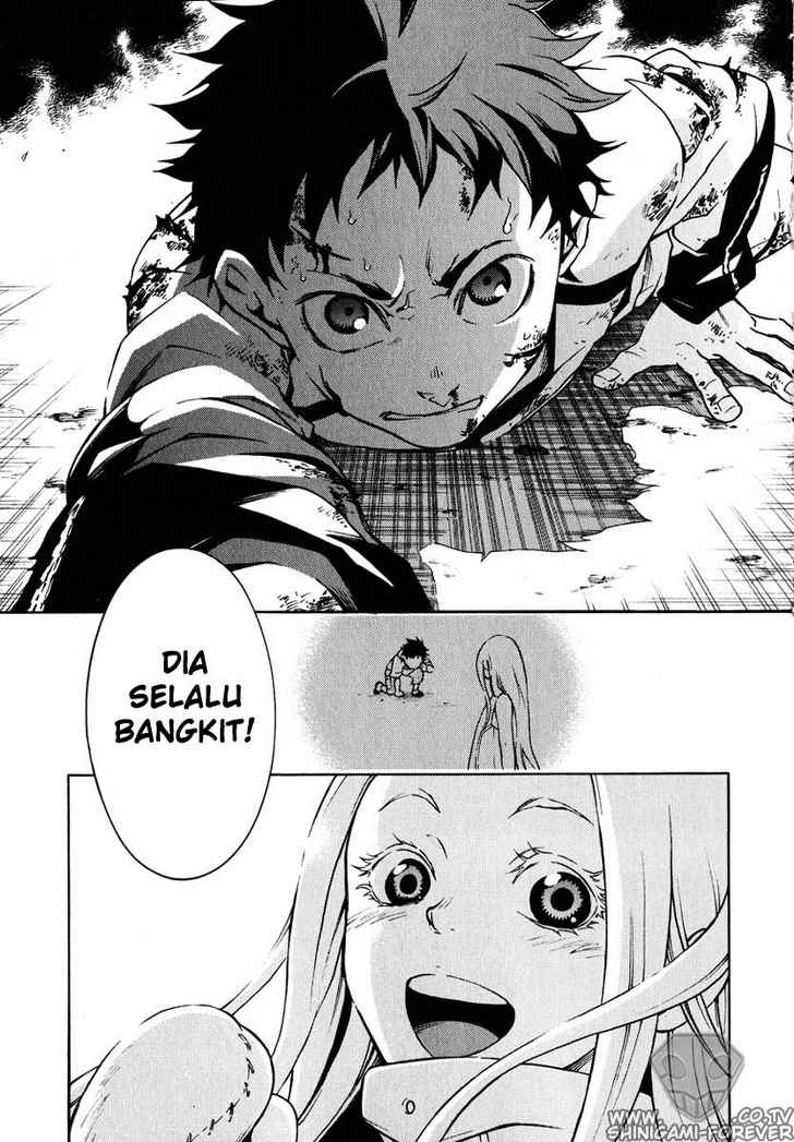 Deadman Wonderland Chapter 07