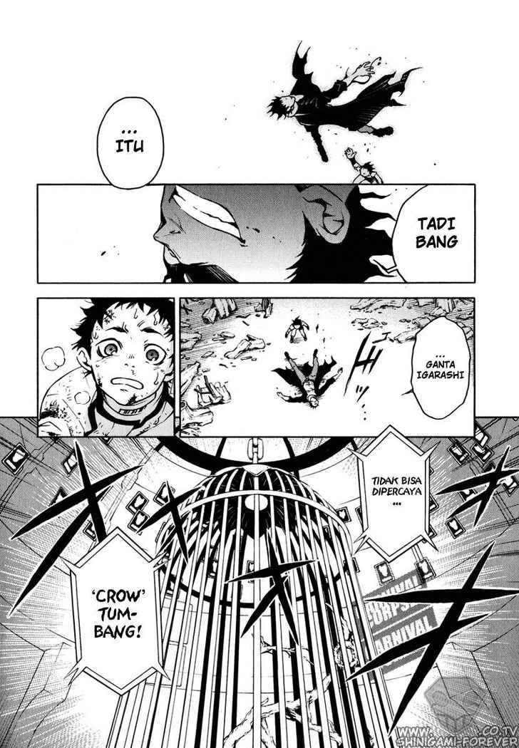 Deadman Wonderland Chapter 07