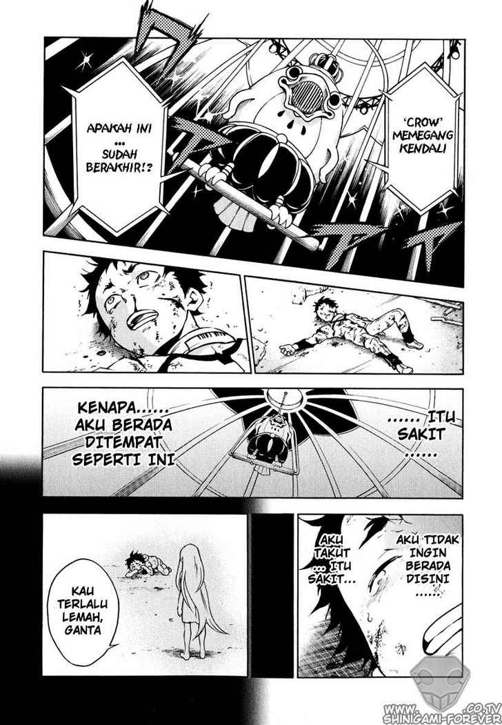 Deadman Wonderland Chapter 07