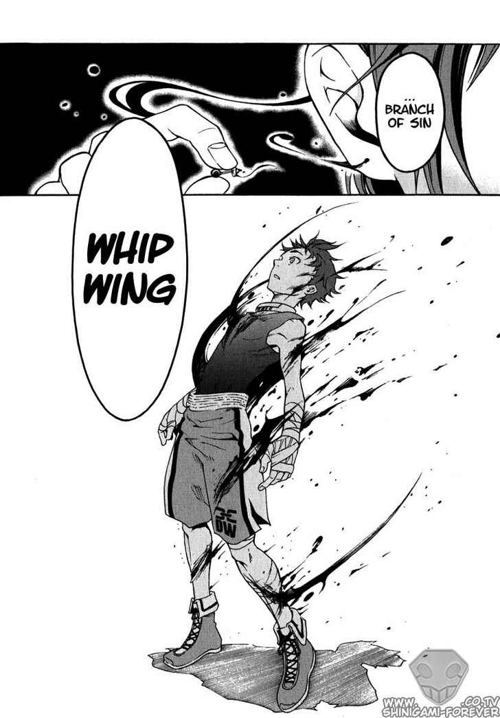 Deadman Wonderland Chapter 09