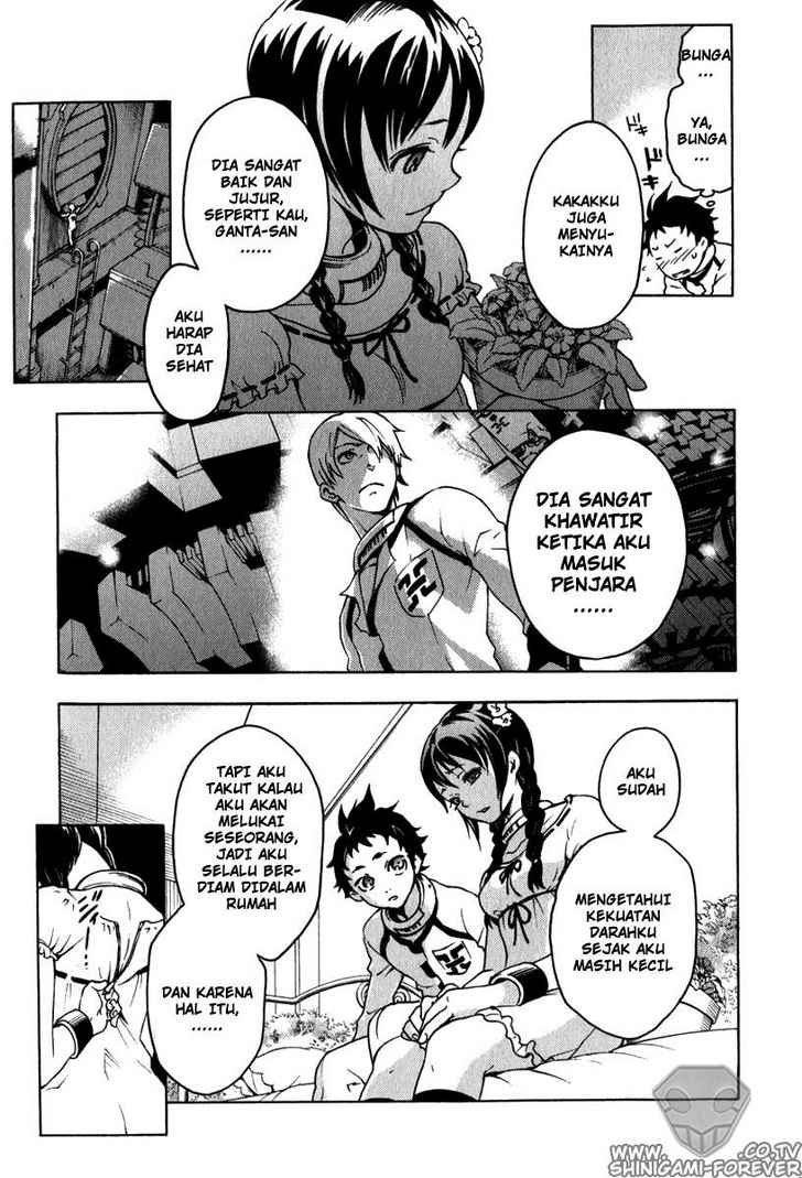 Deadman Wonderland Chapter 09