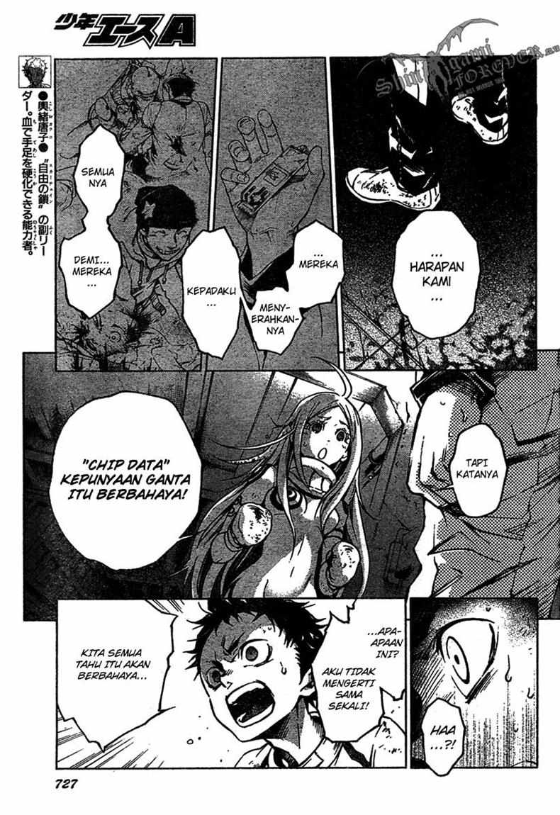 Deadman Wonderland Chapter 16