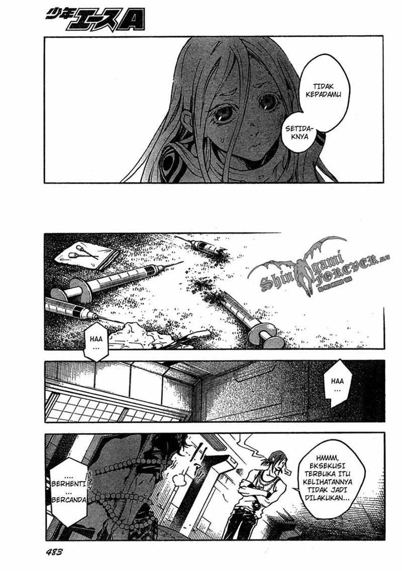 Deadman Wonderland Chapter 17