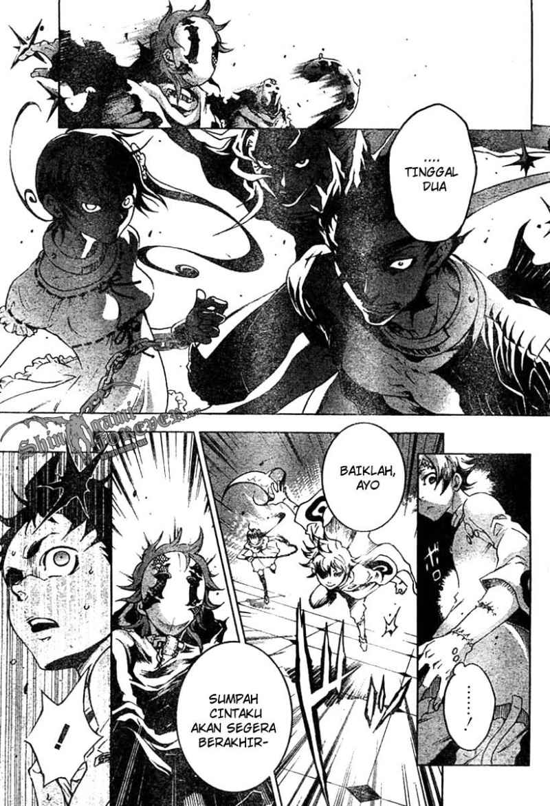 Deadman Wonderland Chapter 25