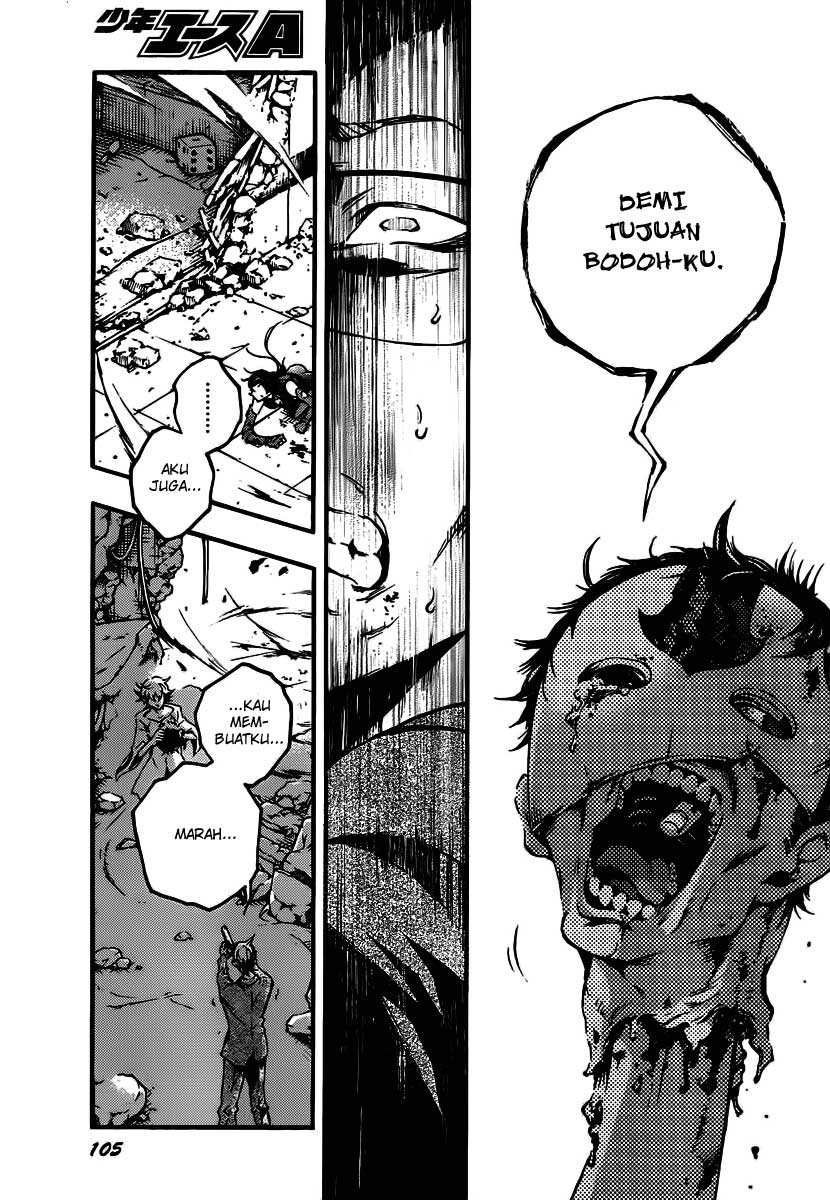 Deadman Wonderland Chapter 38