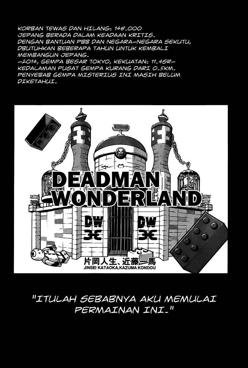 Deadman Wonderland Chapter 38