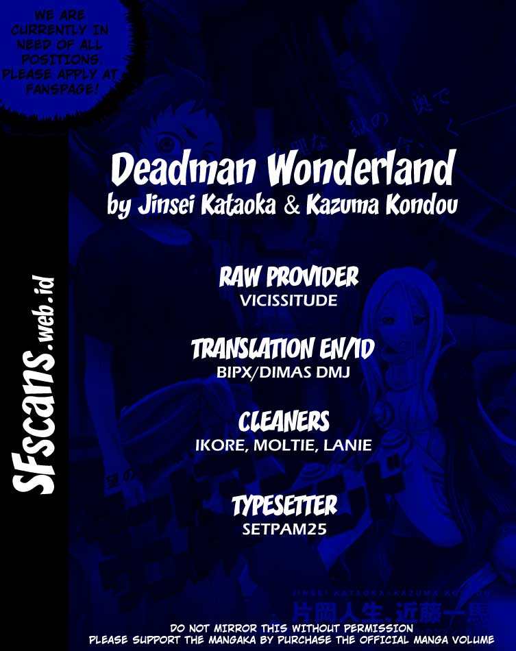 Deadman Wonderland Chapter 39