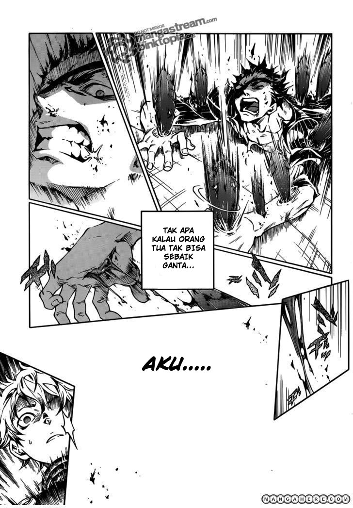 Deadman Wonderland Chapter 48