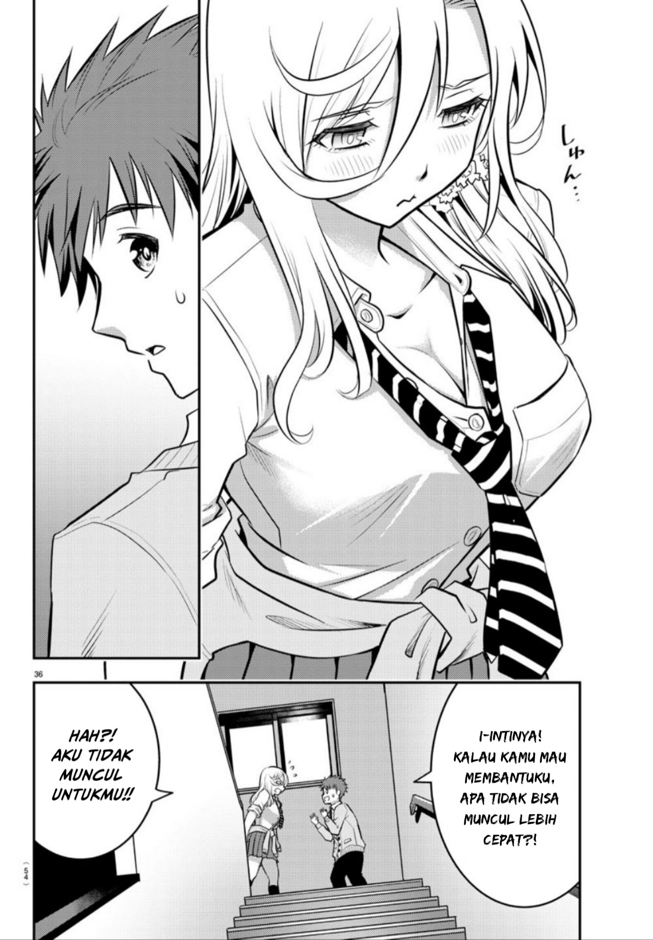 Yankee JK Kuzuhana-chan Chapter 1