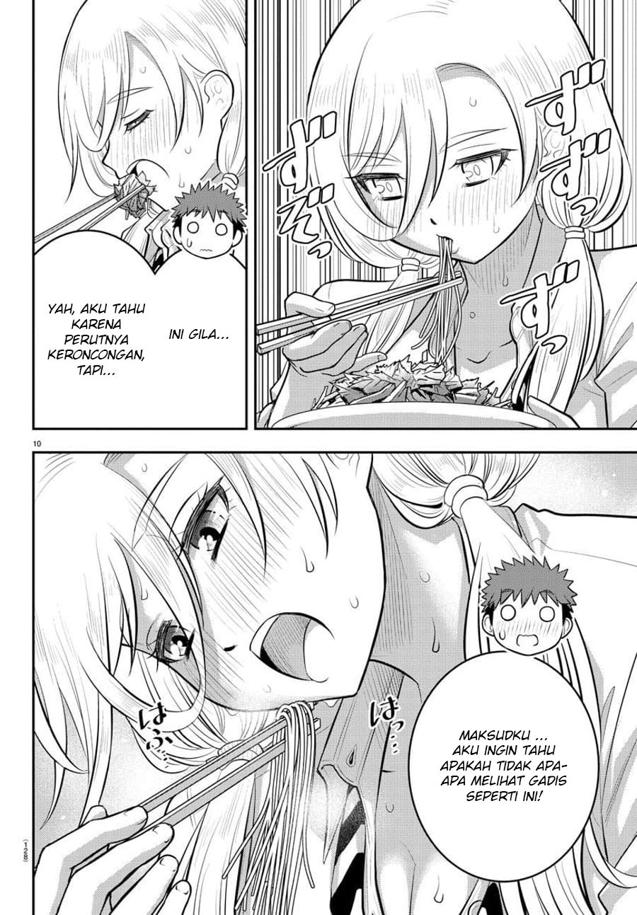 Yankee JK Kuzuhana-chan Chapter 101