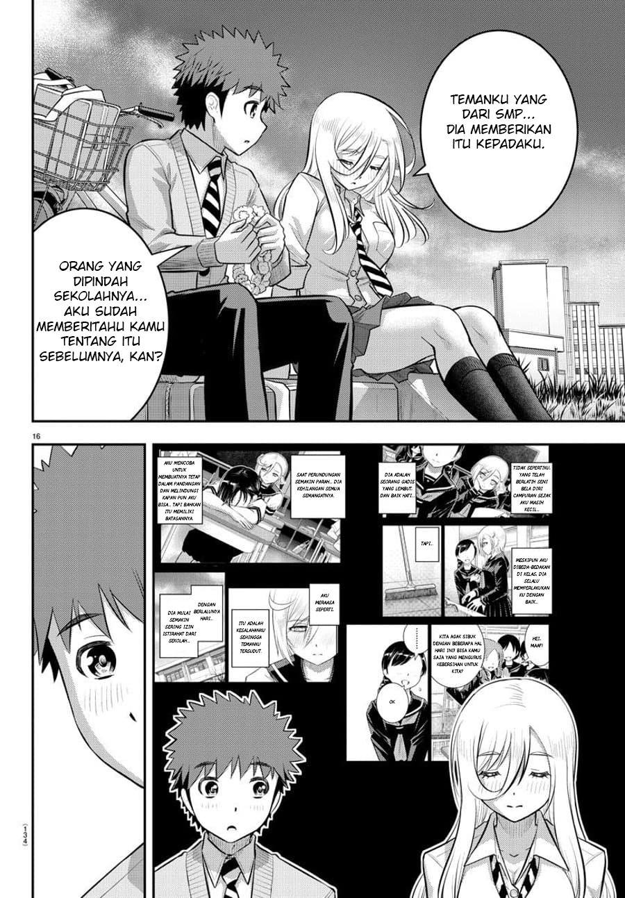 Yankee JK Kuzuhana-chan Chapter 101