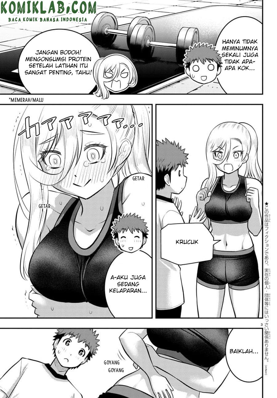 Yankee JK Kuzuhana-chan Chapter 101