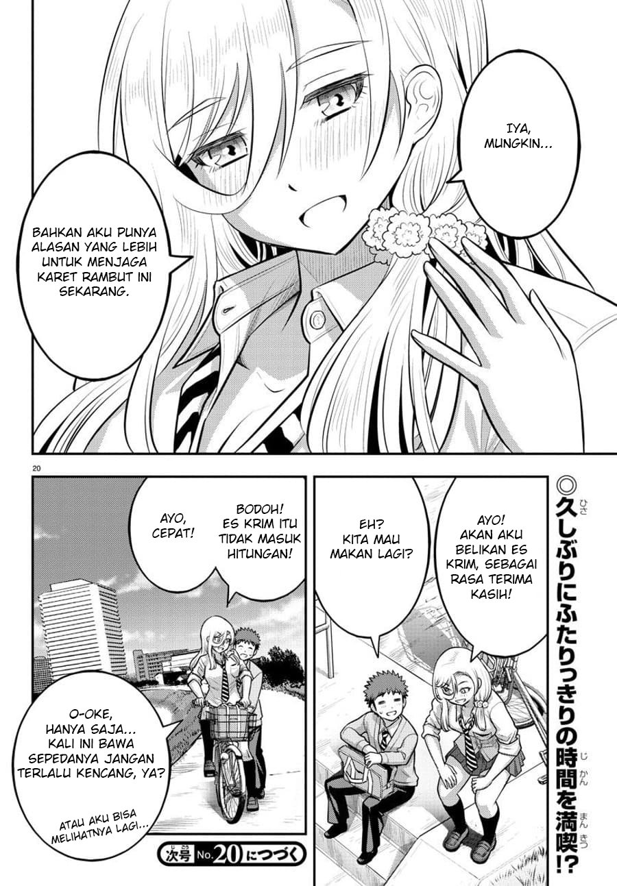 Yankee JK Kuzuhana-chan Chapter 101