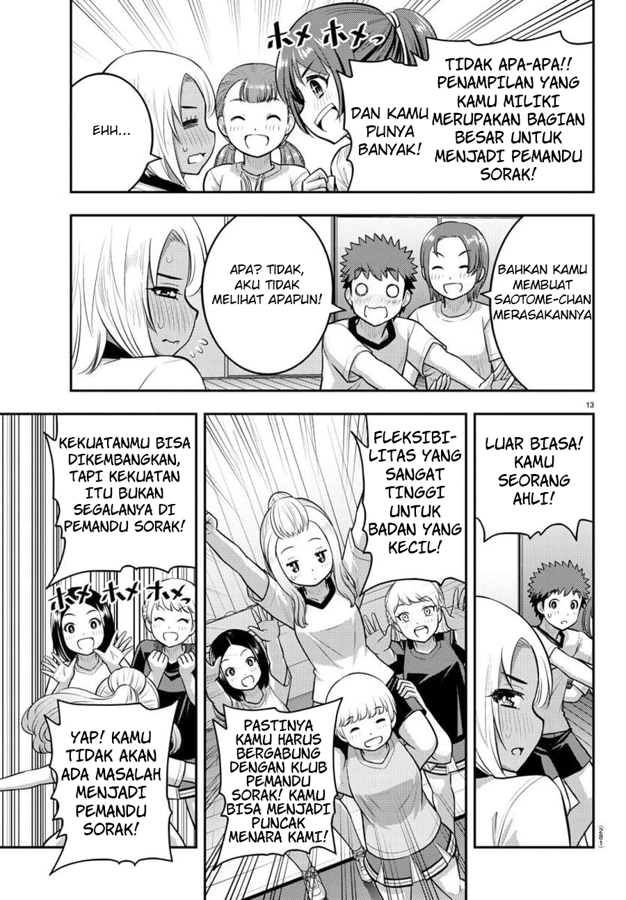 Yankee JK Kuzuhana-chan Chapter 102