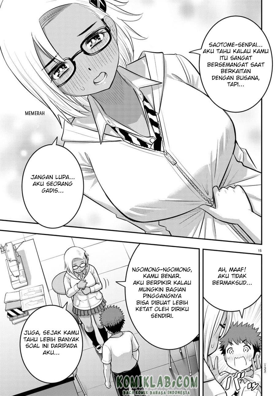 Yankee JK Kuzuhana-chan Chapter 104