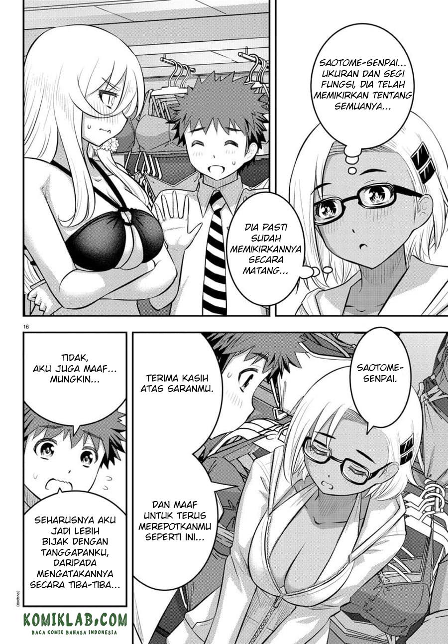 Yankee JK Kuzuhana-chan Chapter 105