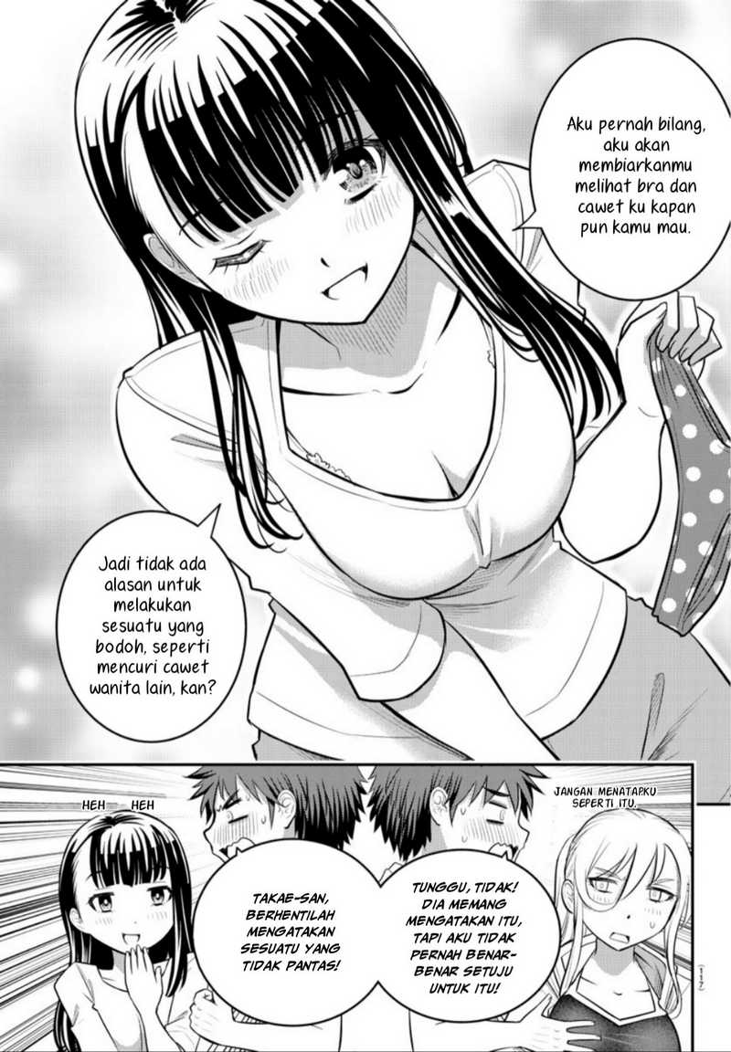 Yankee JK Kuzuhana-chan Chapter 11