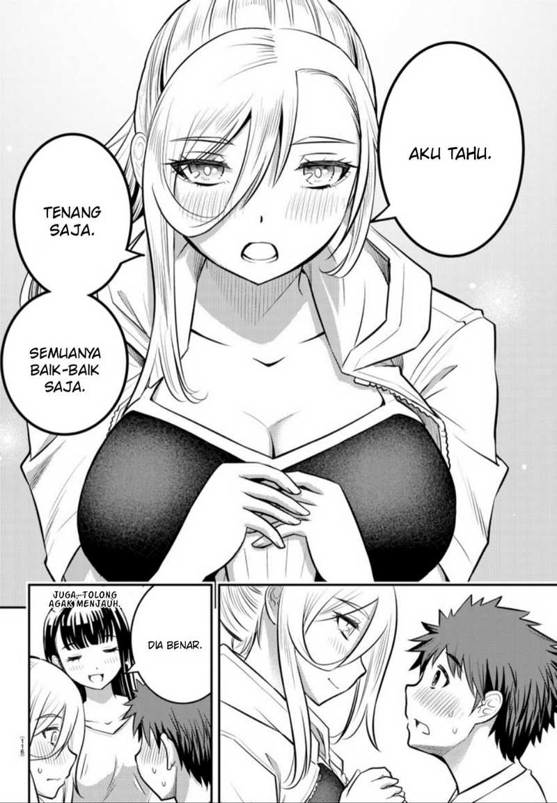 Yankee JK Kuzuhana-chan Chapter 11