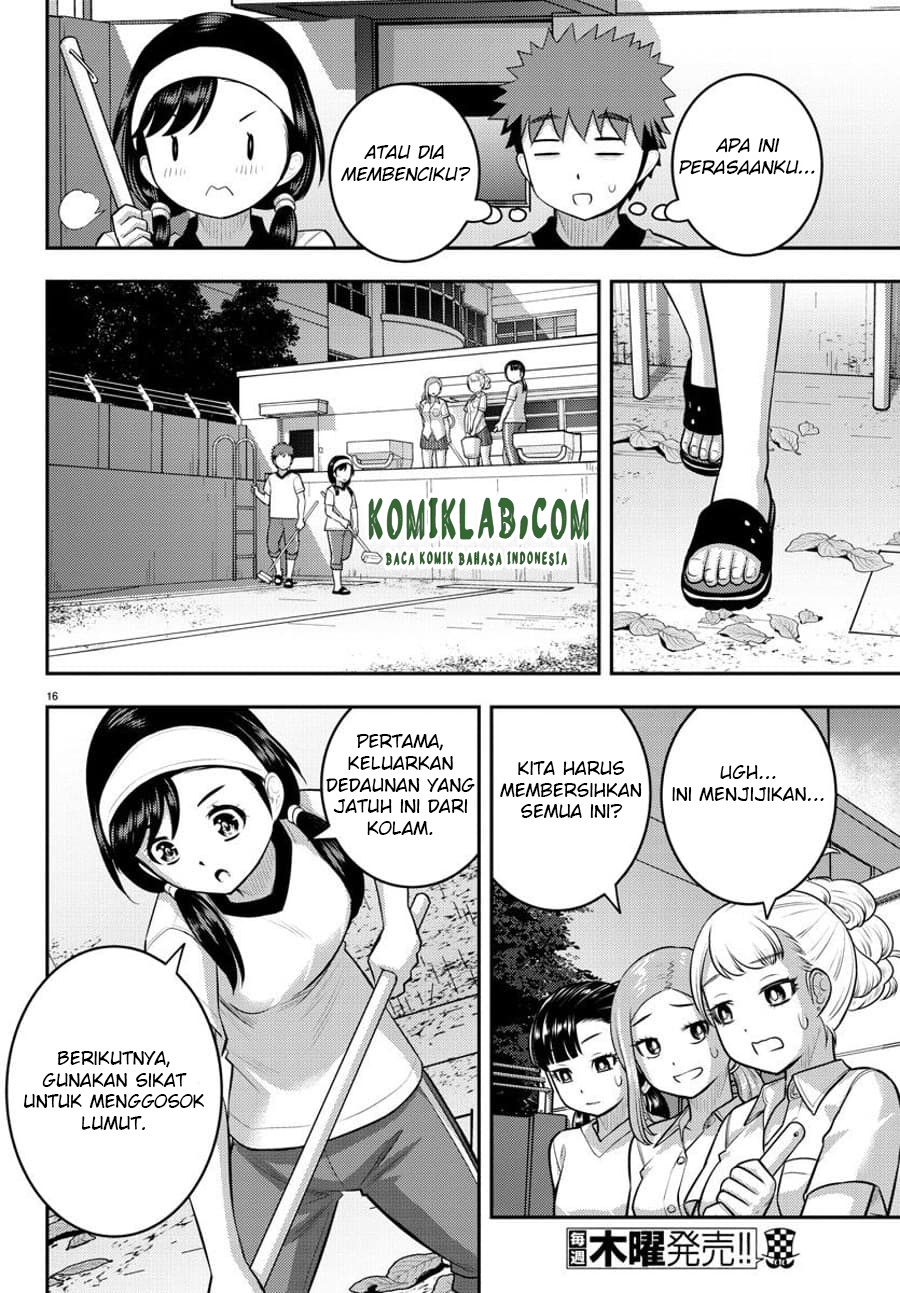 Yankee JK Kuzuhana-chan Chapter 110