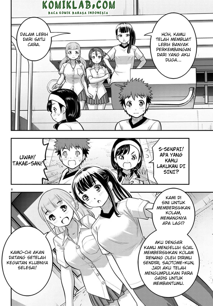 Yankee JK Kuzuhana-chan Chapter 111