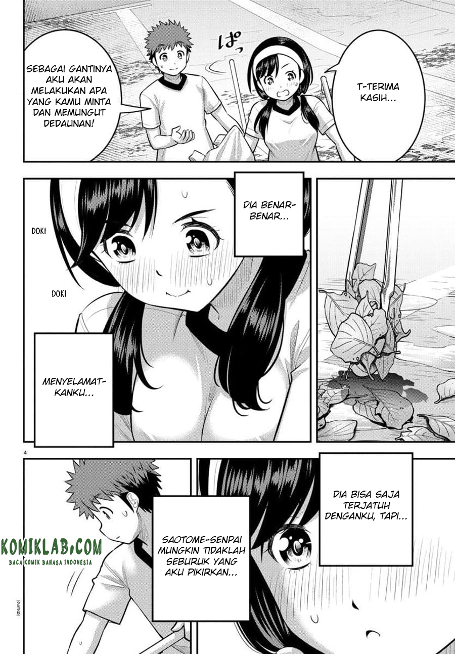 Yankee JK Kuzuhana-chan Chapter 111