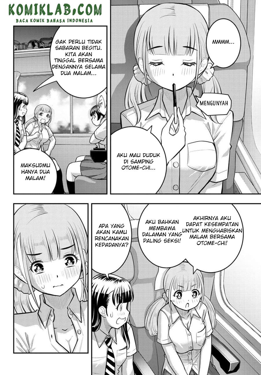 Yankee JK Kuzuhana-chan Chapter 114