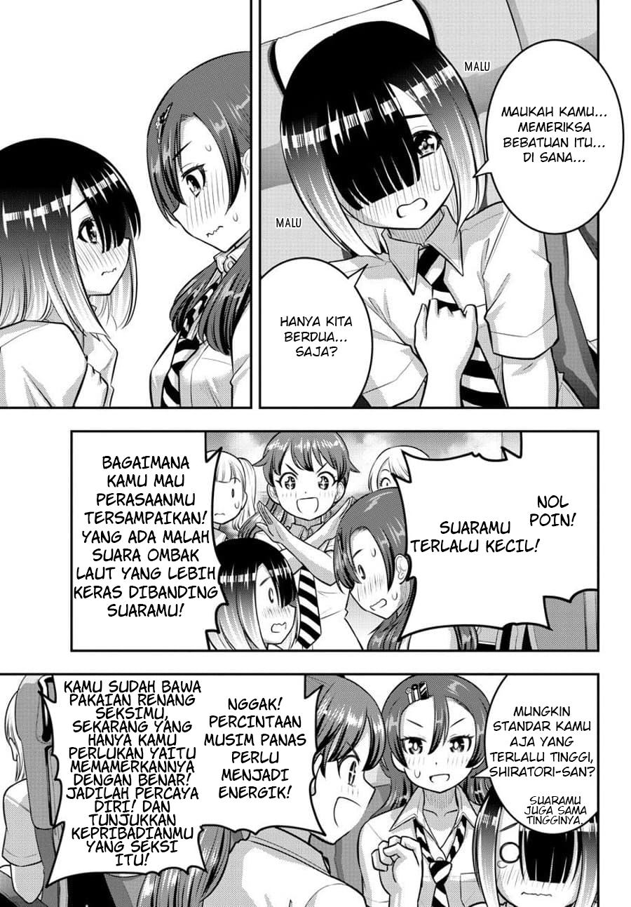 Yankee JK Kuzuhana-chan Chapter 114