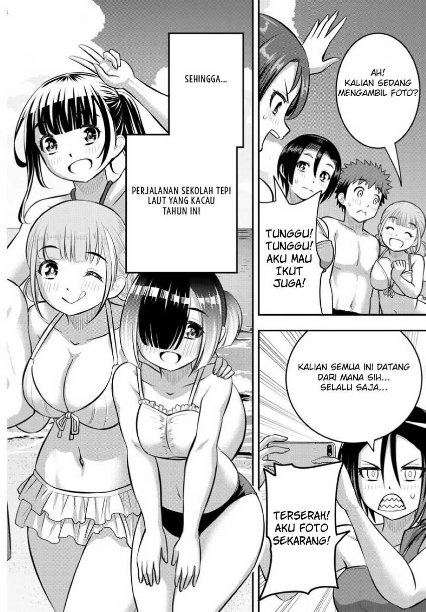 Yankee JK Kuzuhana-chan Chapter 115