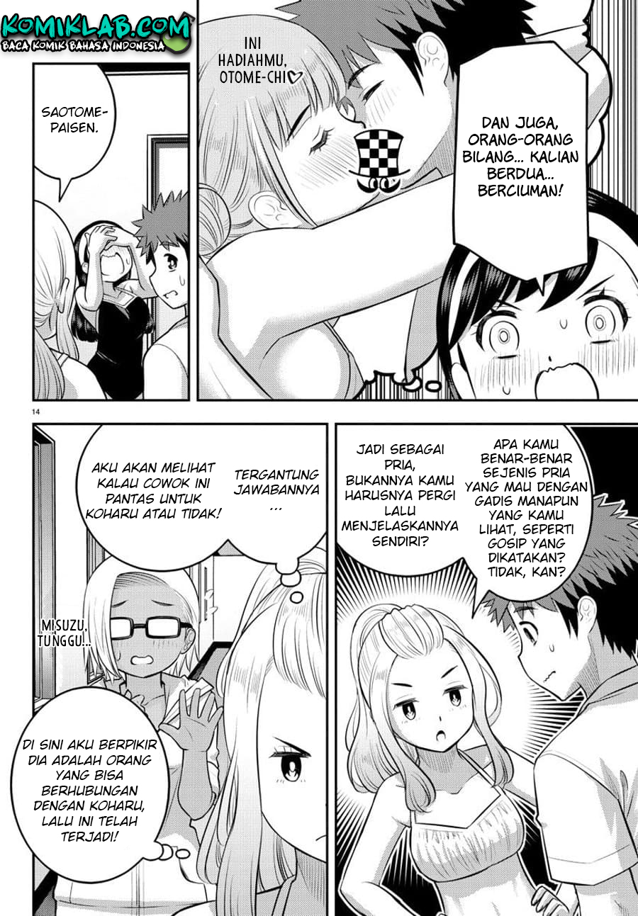 Yankee JK Kuzuhana-chan Chapter 119