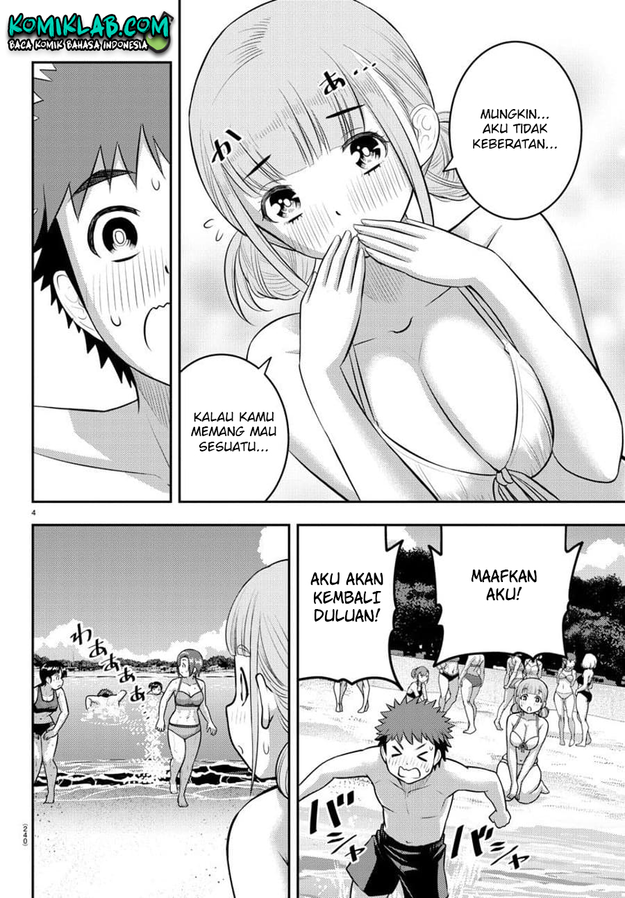 Yankee JK Kuzuhana-chan Chapter 119