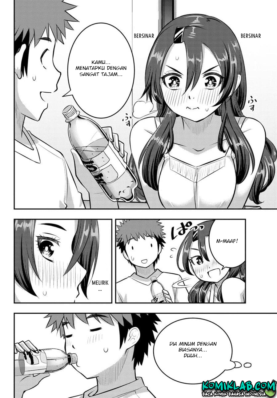 Yankee JK Kuzuhana-chan Chapter 120