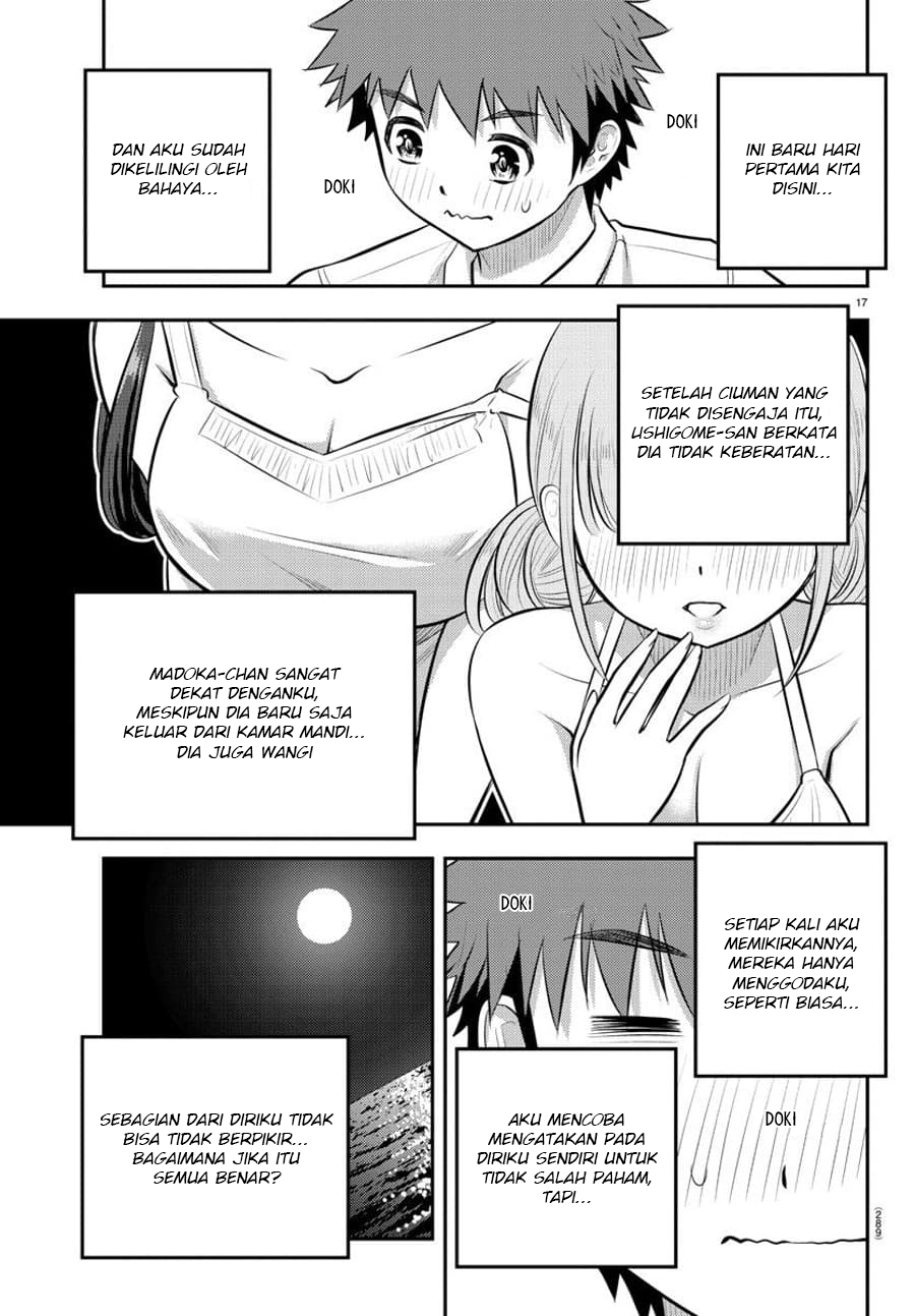 Yankee JK Kuzuhana-chan Chapter 120