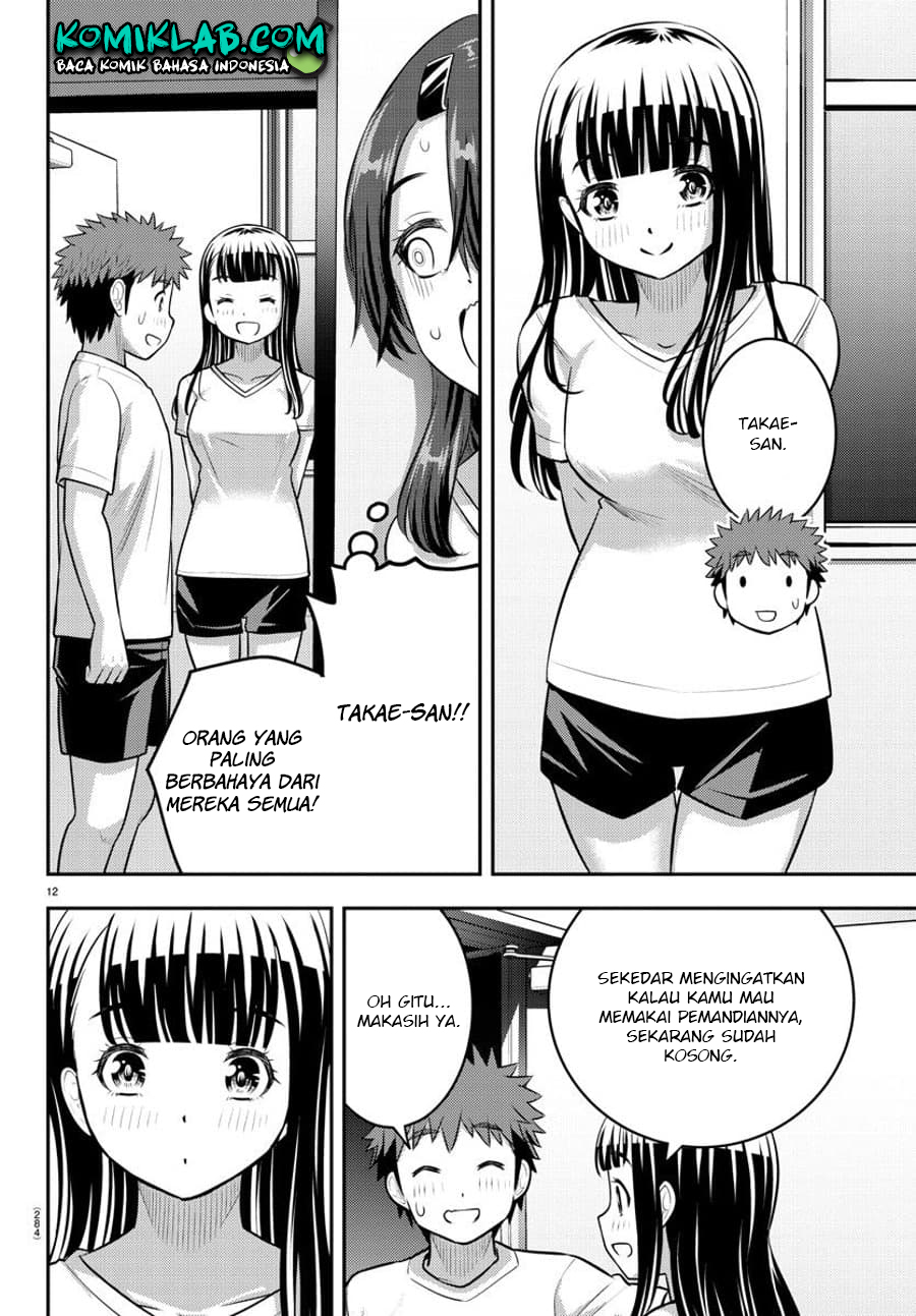 Yankee JK Kuzuhana-chan Chapter 120