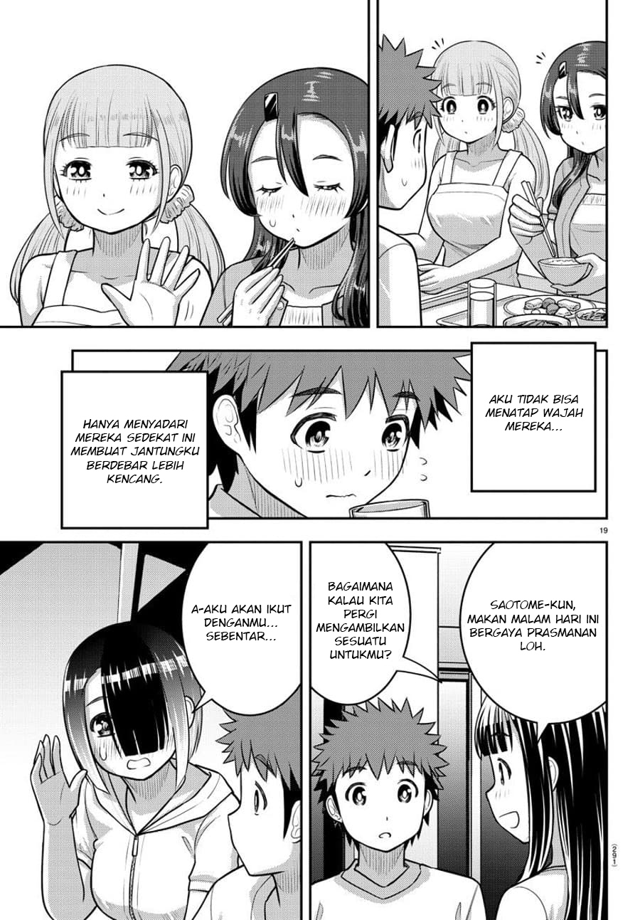 Yankee JK Kuzuhana-chan Chapter 120