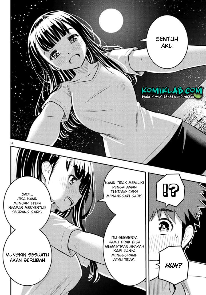 Yankee JK Kuzuhana-chan Chapter 121