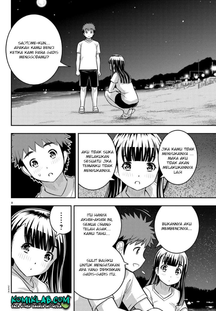 Yankee JK Kuzuhana-chan Chapter 121