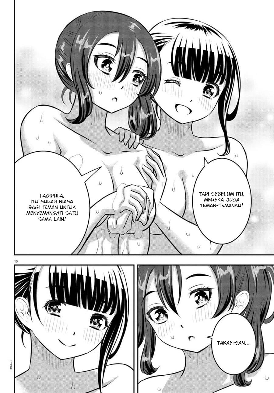 Yankee JK Kuzuhana-chan Chapter 122