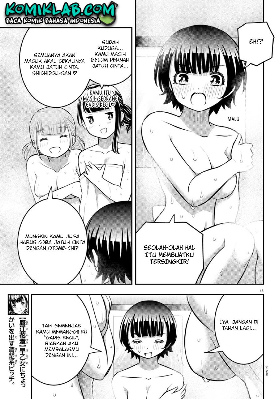 Yankee JK Kuzuhana-chan Chapter 122