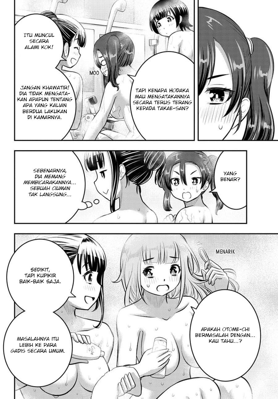 Yankee JK Kuzuhana-chan Chapter 122