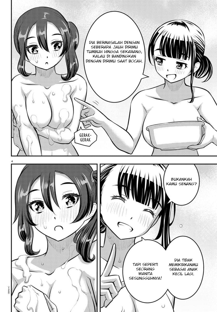 Yankee JK Kuzuhana-chan Chapter 122