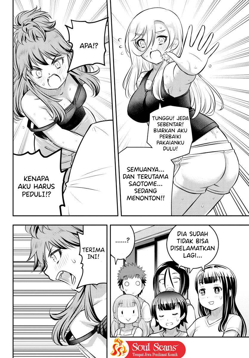 Yankee JK Kuzuhana-chan Chapter 126