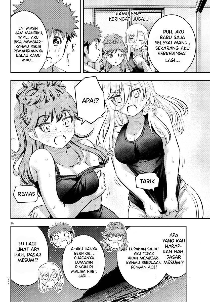 Yankee JK Kuzuhana-chan Chapter 126