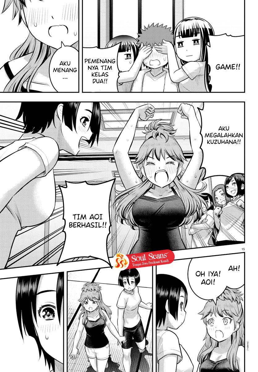 Yankee JK Kuzuhana-chan Chapter 126