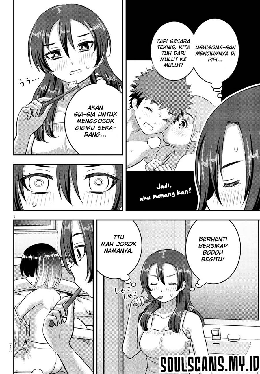 Yankee JK Kuzuhana-chan Chapter 127